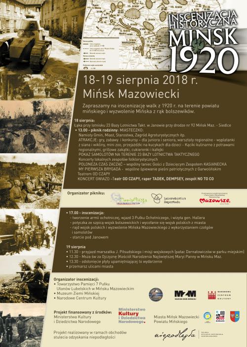 Minsk1920_reklamaA4_MIM_2018_ok