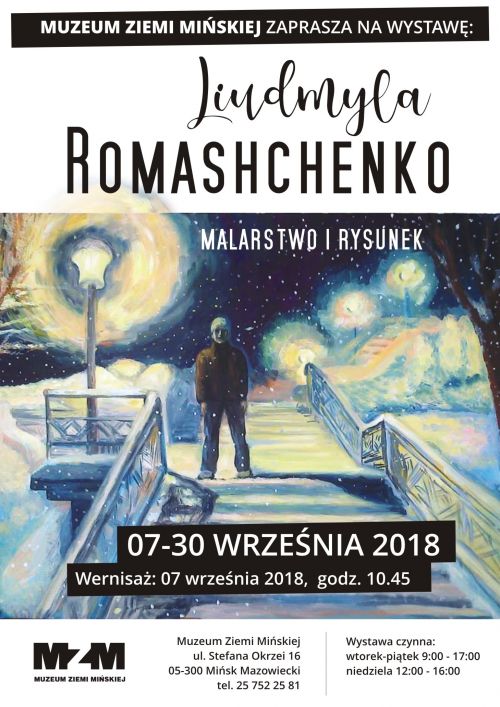 Liudmyla_Romaschenko