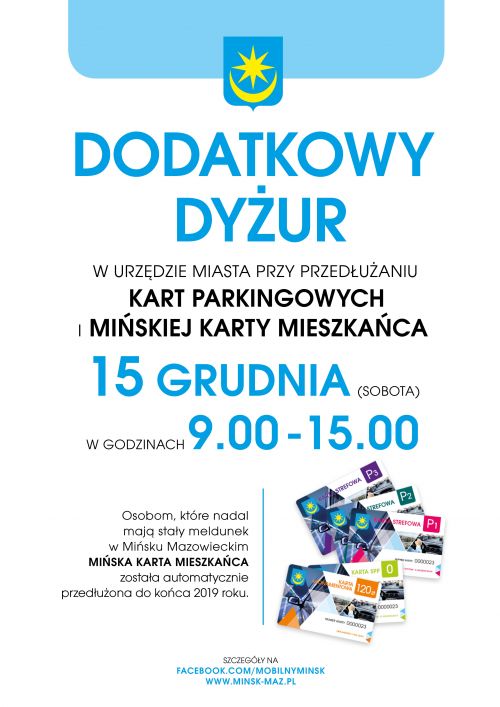 plakat A3 dodatkowe dyzury
