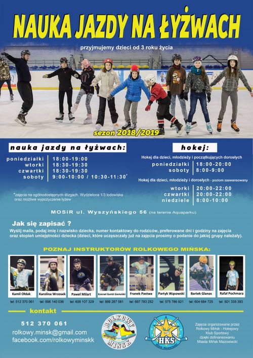 nauka jazny nałyżwach 2018 poprawka styczen