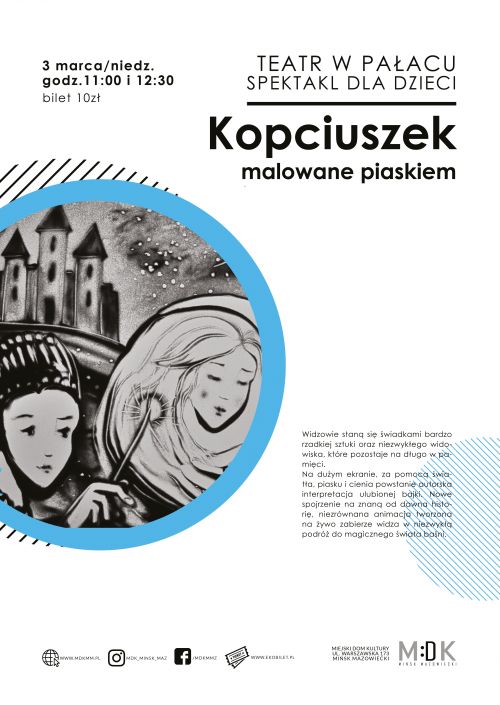 PLAKAT_teatr w pałacu kopciuszek