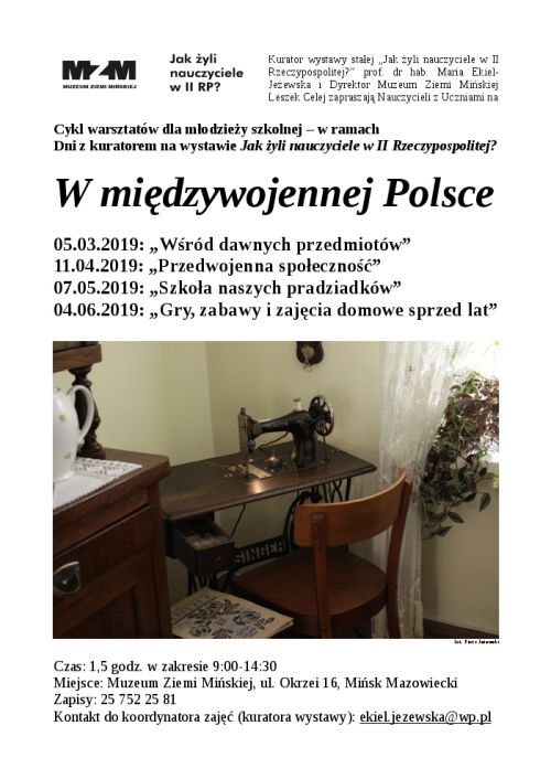 do_internetu_2019_zwiedzanie z...