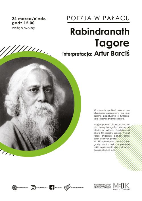 PLAKAT_poezja w pałacu - mały rozmiar