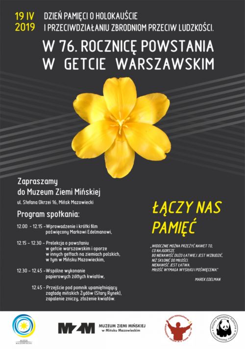 Dzień Pamięcci o Holokauście 2019