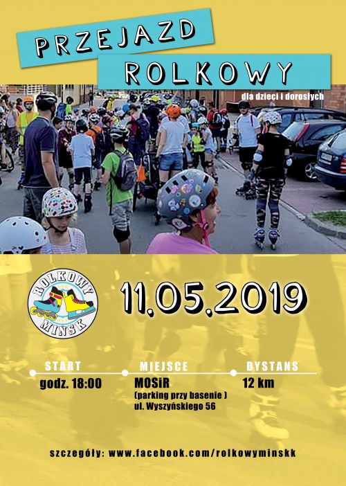 przejazd rolkowy 1105