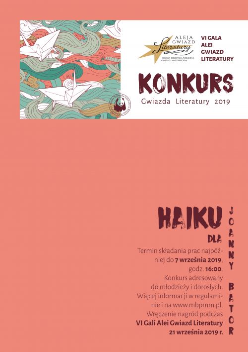 agl19_konkurs_haiku