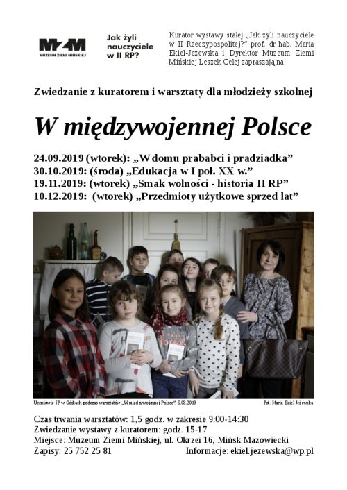 do_internetu_2019_zwiedzanie z...