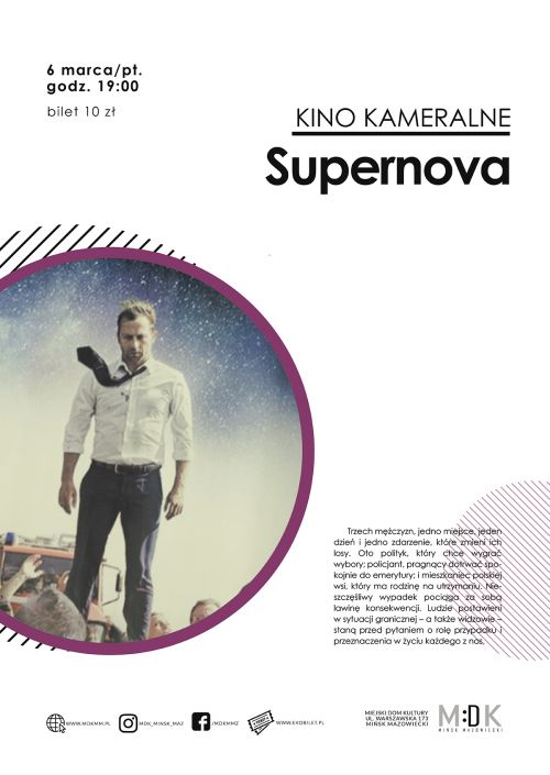 plakat_supernova