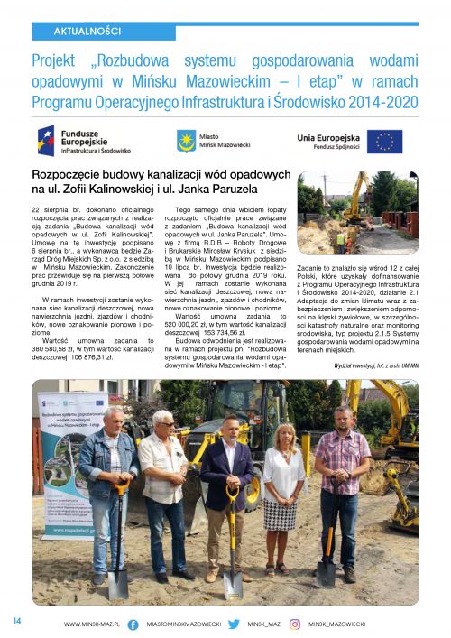 Strony od MIM_LIPIEC_SIERPIEN_2019(1)