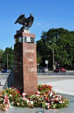 Pomnik Niepodległości