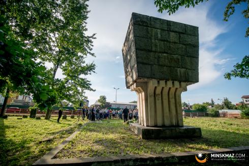 75. rocznica likwidacji getta w Mińsku Mazowieckim - fotoreportaż