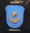 Herb Leliwa - Hlebowicze