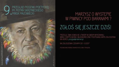 9. Przegląd Piosenki Poetyckiej im. Piotra Skrzyneckiego