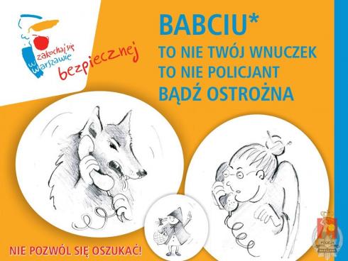 APEL W SPRAWIE OSZUSTW METODĄ NA POLICJANTA i FUNKCJONARIUSZA CBŚP - INFORMACJA DLA MIESZKAŃCÓW