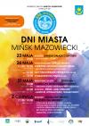 Dni Miasta Mińsk Mazowiecki