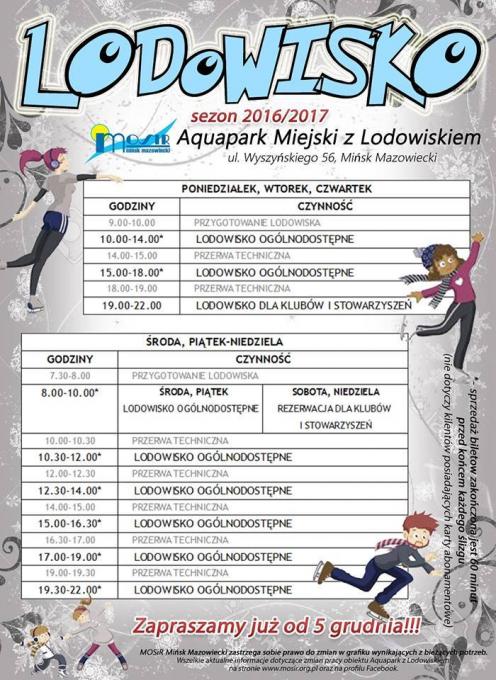 Miejskie lodowisko zaprasza od 5 grudnia