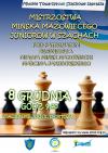 Mistrzostwa Mińska Mazowieckiego w Szachach