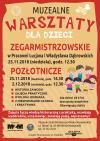 Muzealne Warsztaty dla Dzieci