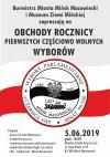 Obchody rocznicy pierwszych częściowo wolnych wyborów