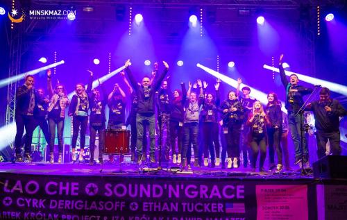 Podsumowanie Festiwalu 4M