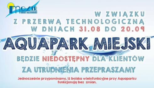 Przerwa technologiczna w mińskim aquaparku