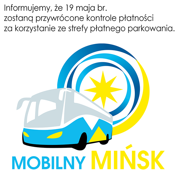 Wracają kontrole płatności za SPP